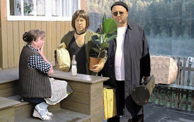 Фотожаба: Странная парочка