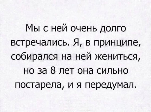 Маленькая пятница 26.02.25