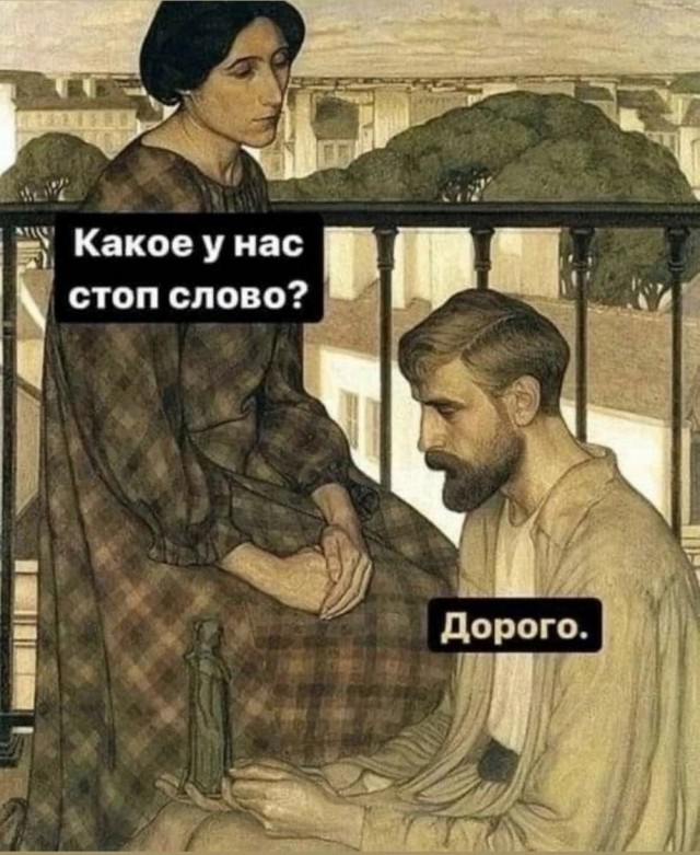А когда будет восстание машин?
