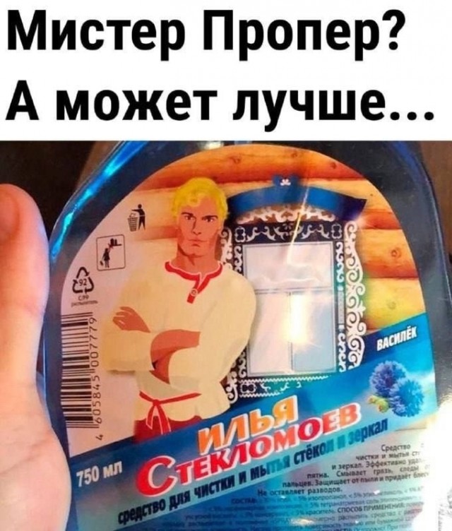 Так себе картинки 17.03.25