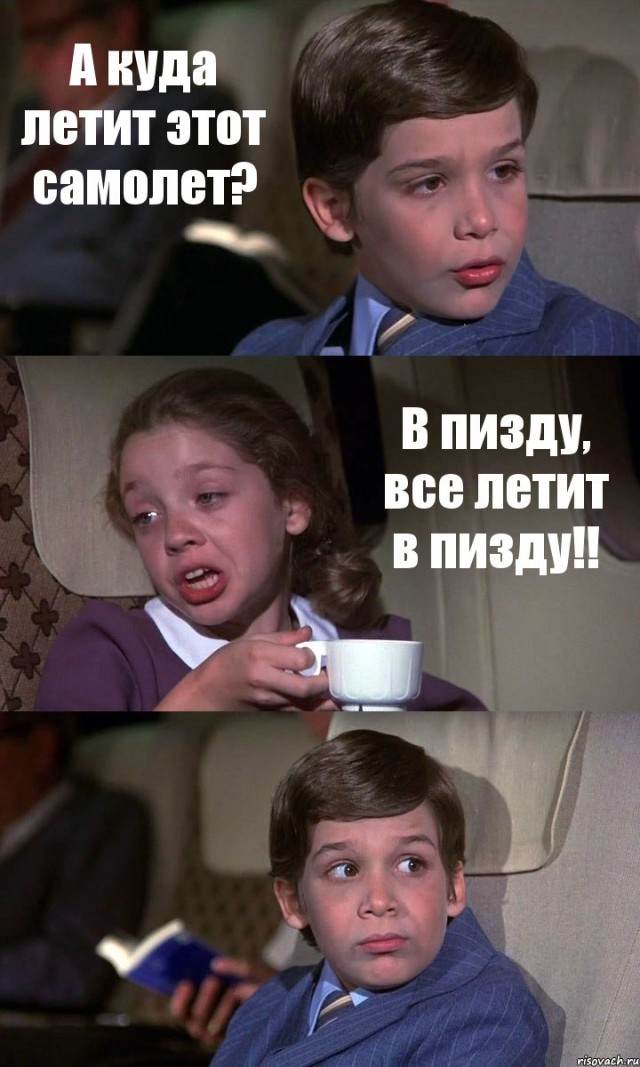 ВСУ атаковали газоизмерительную станцию "Суджа"