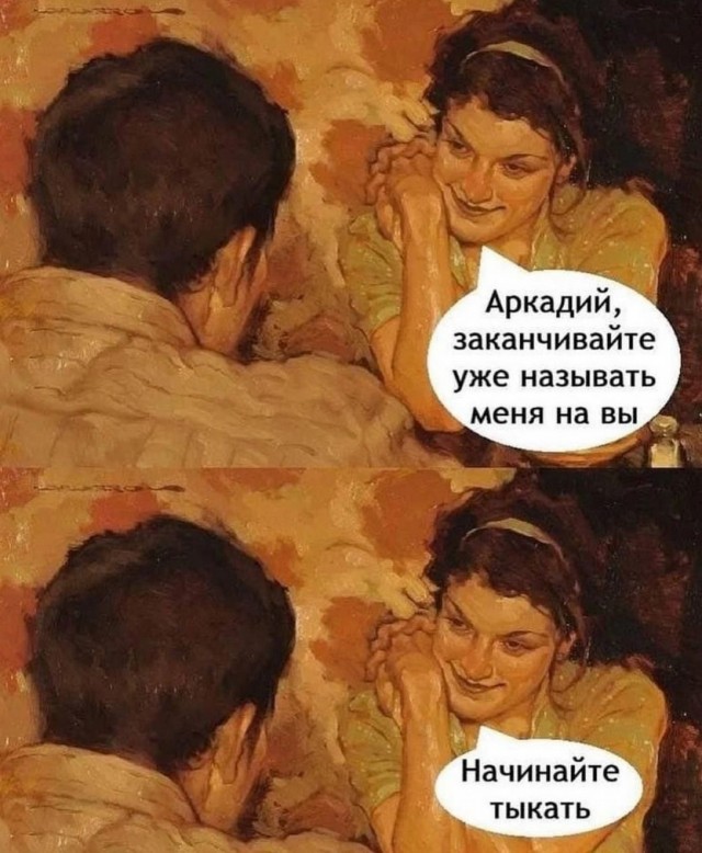 Завалялось тут случайно немного забавных картинок