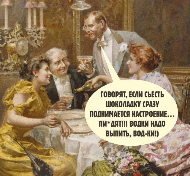 Отсутствие морально этических норм Vol.30