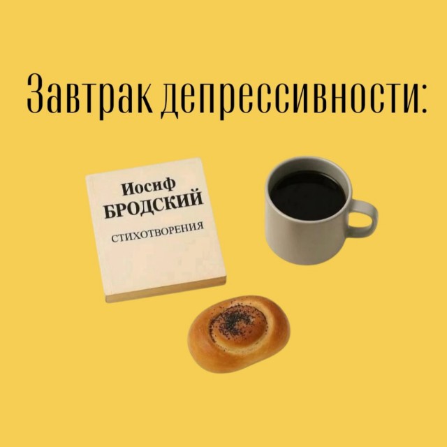 Так себе картинки 02.06.25