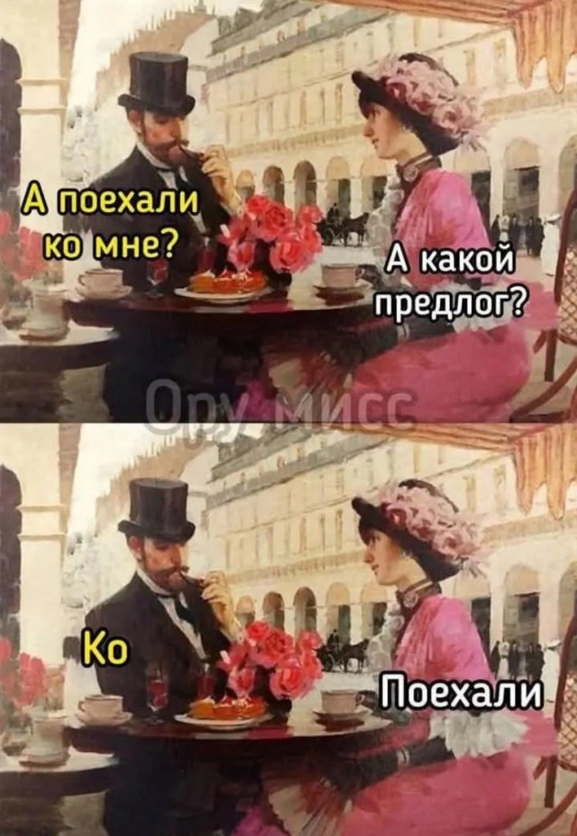 Завалялось тут случайно немного забавных картинок