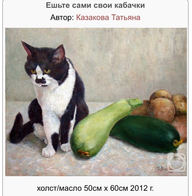 Прикольные и просто красивые картинки 08.08.2025