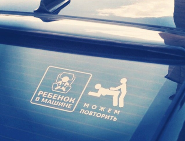 А дед молодец