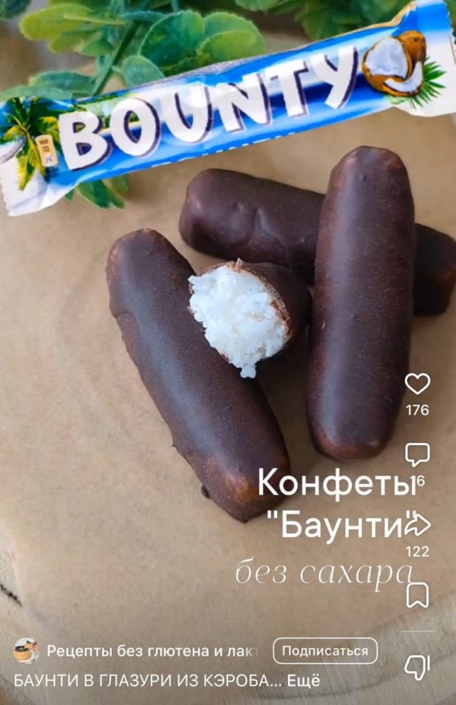 Завтрак - это самый важный прием пищи