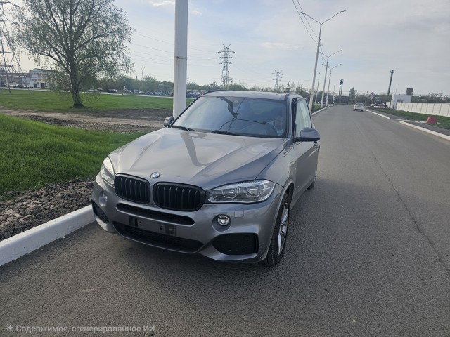 Фото бывших