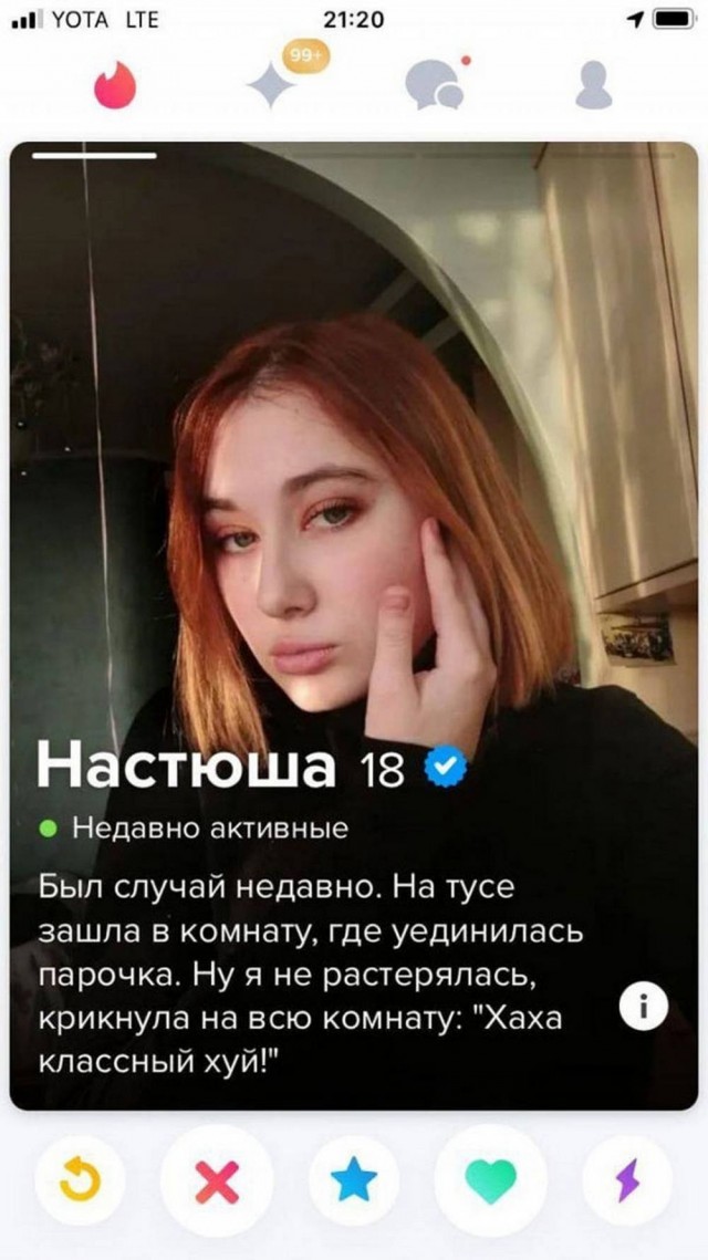 Веселые картинки в понедельник (13.10)