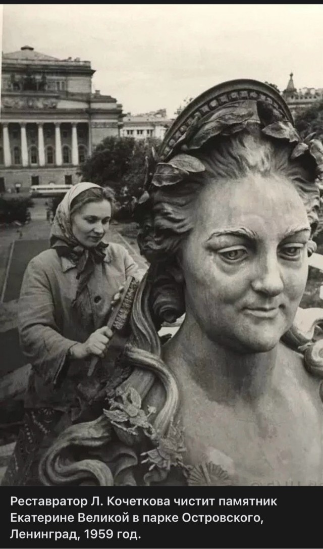 Фотографии из прошлого нашей страны – 119