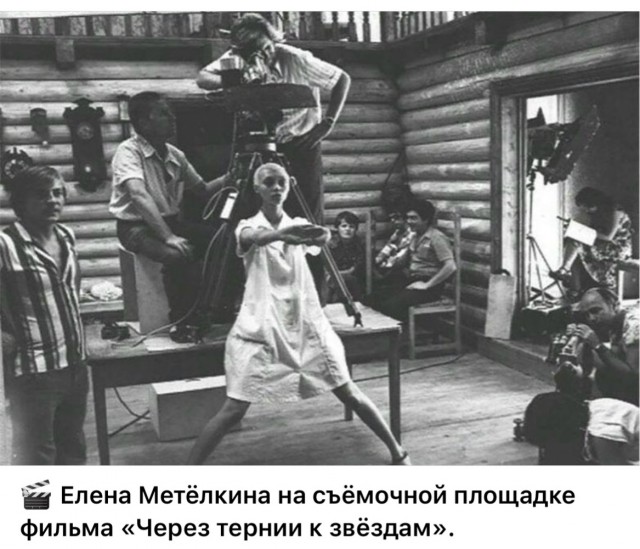 Интересные снимки известных людей 20.10.25