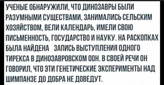 Веселое настроение в картинках