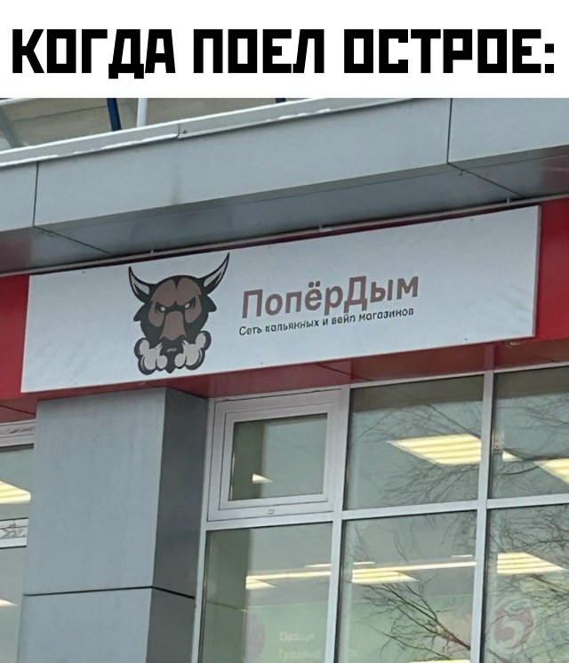Так себе картинки 28.10.25