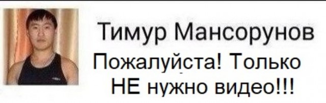 Про японскую школьную форму и красивых итальянок