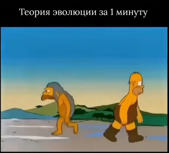 Можно в школах показывать