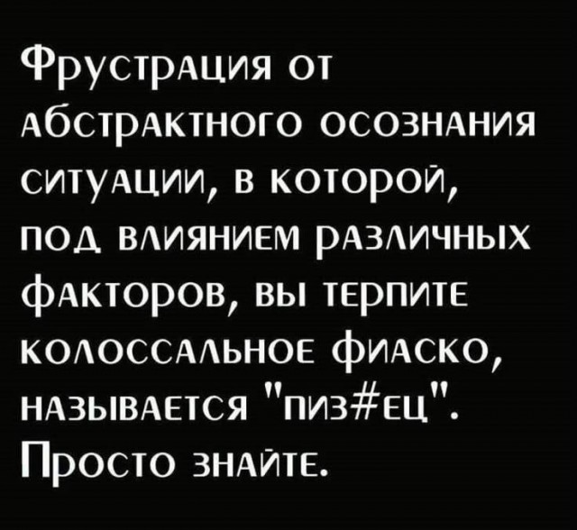 Поставщик АвтоВаза переходит на трехдневку.