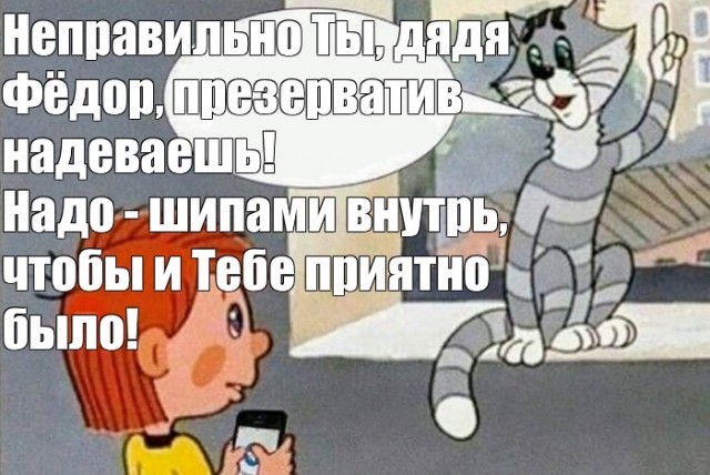 Мулатка показала, что люди с севера носят пуховик неправильно.