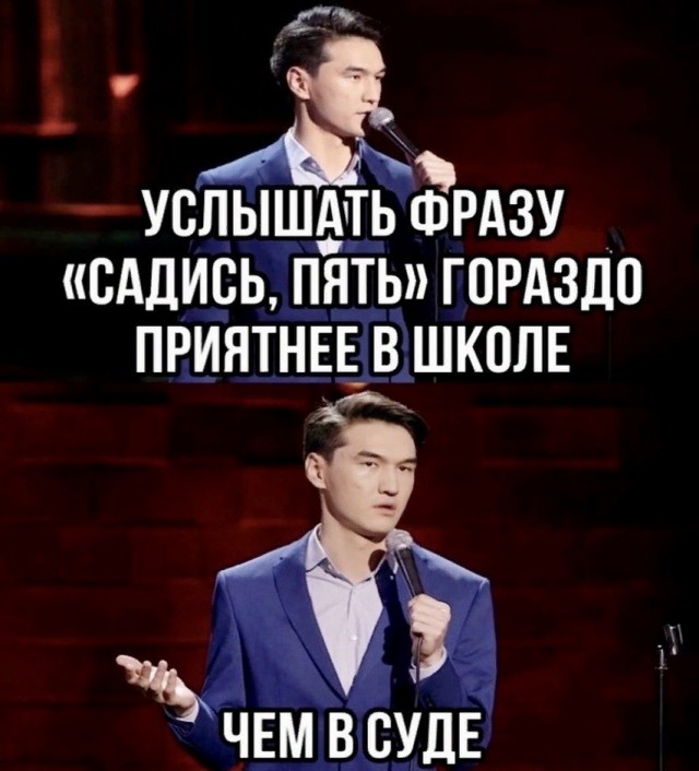 Среды картинки