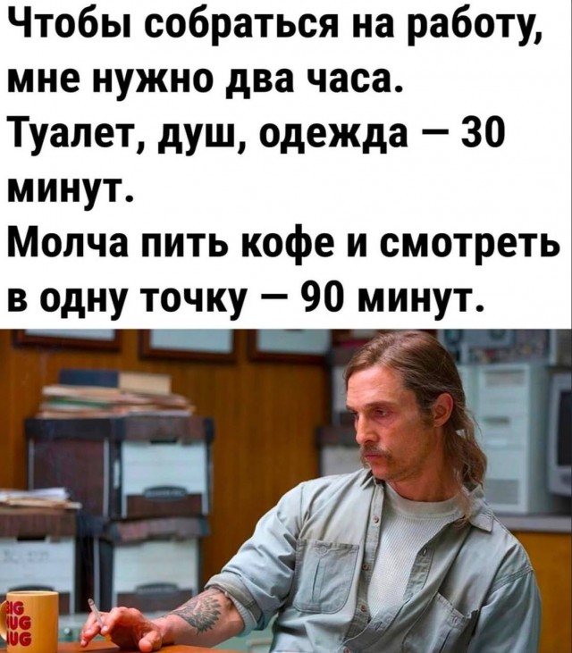 Среды картинки