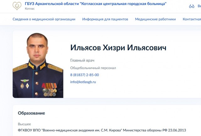 Врачи ответили на видеообращение к Путину: Не мешайте нам работать!