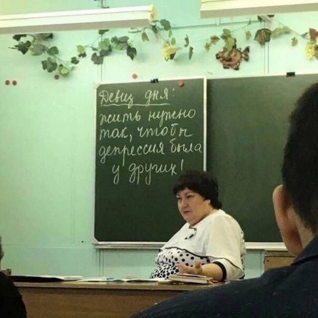 Маленькая пятница 21.01