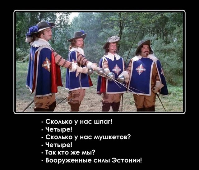 Поворот "Всем вдруг"