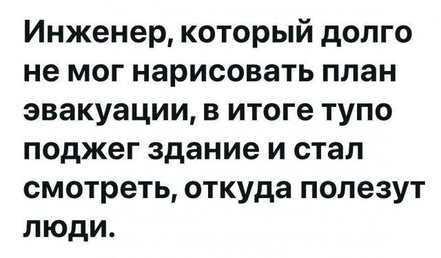 Веселые картинки в понедельник