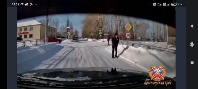 Чё за дела?