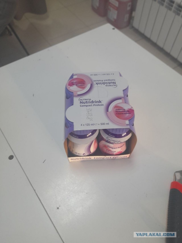 Не дать растаять Снегурчке. Нужна помощь всесильного Япа.