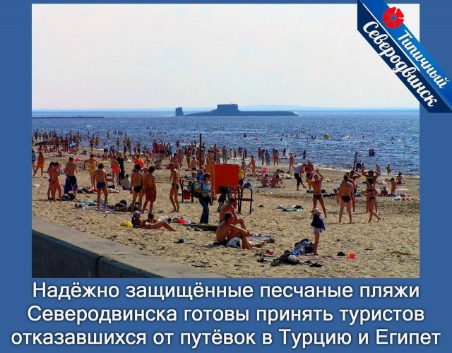 Какая погода сейчас в северной Корее?
