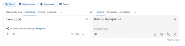 Куда пропали эти японские бренды из 90-х: Sharp, Sanyo, JVC, Aiwa, Fujitsu, Funai, GoldStar