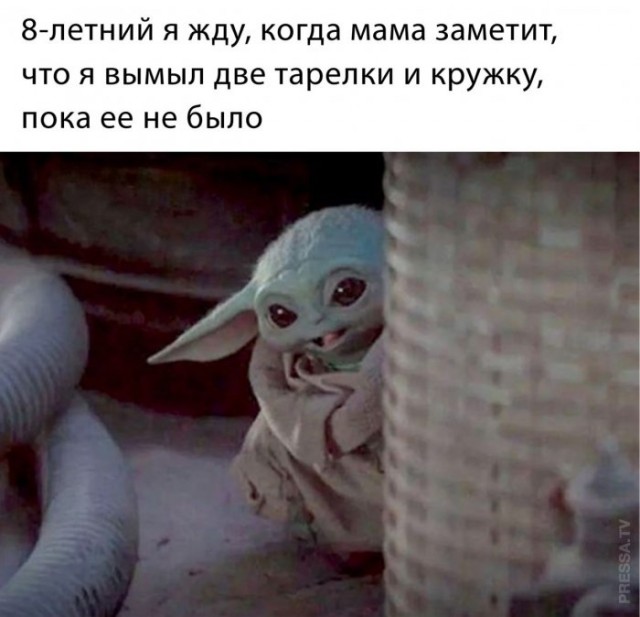 Веселые картинки в понедельник (который вторник) (10.03)