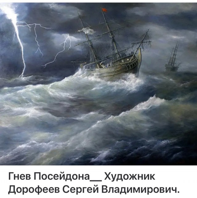 АРТ-Воскресенье