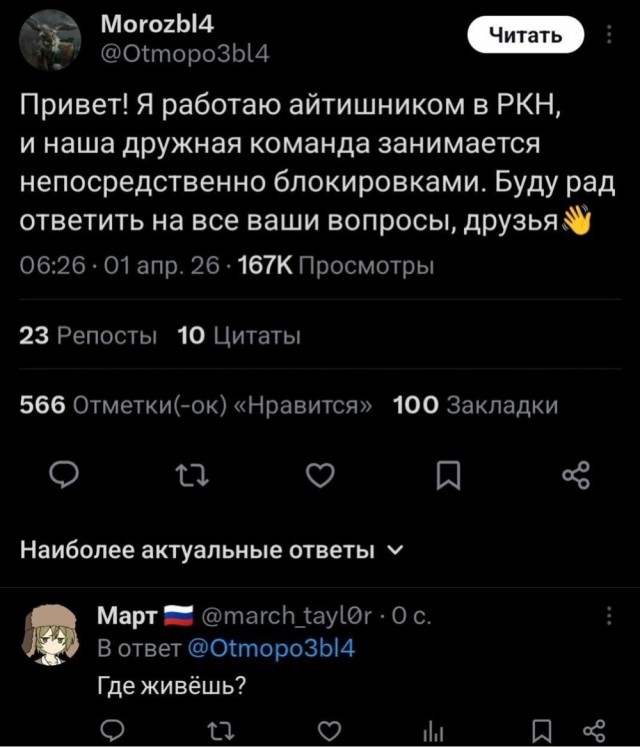 Среды картинки