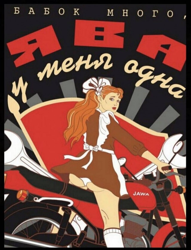 Картинки для деградации 182 (разной степени свежести)