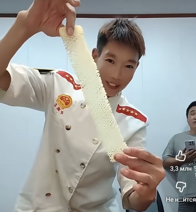 Толкушку этому парню выдадут в конце обучения