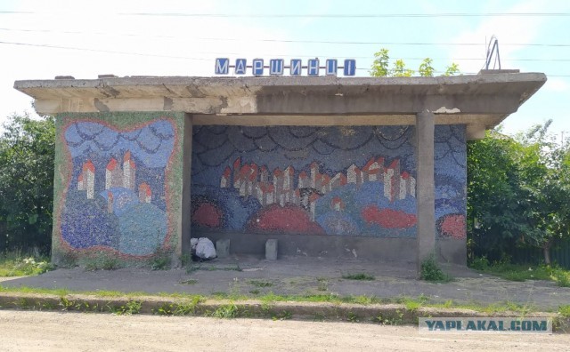 Остановки автобусные СССР. Искусство былое.
