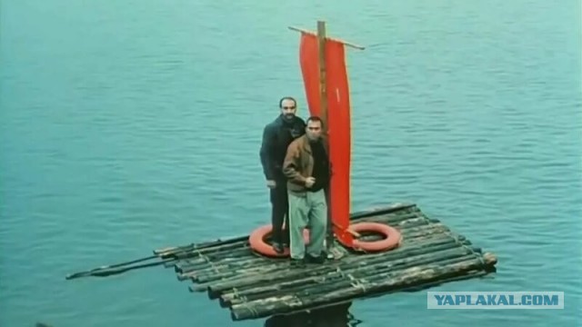 Такая забава