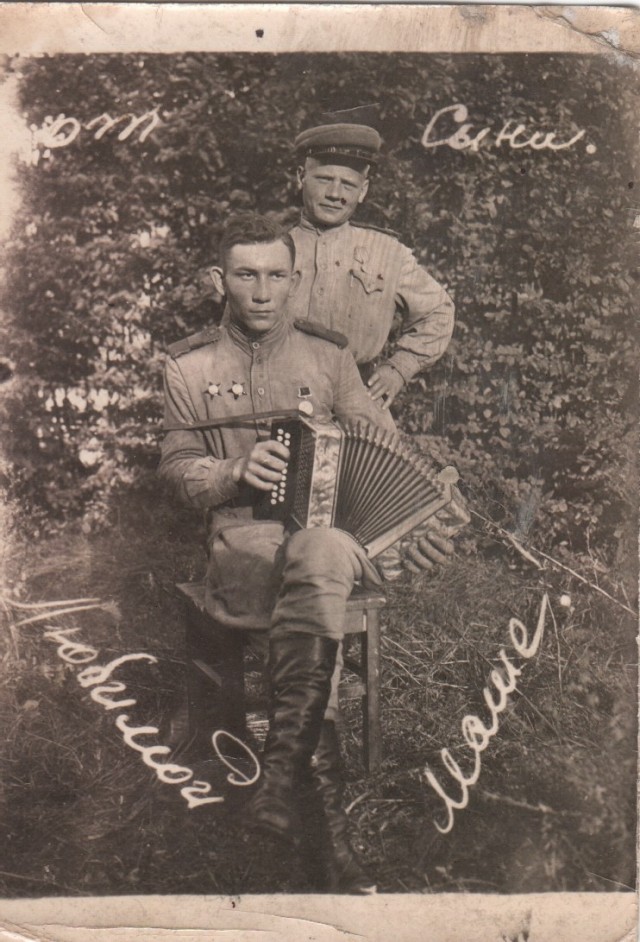 Фотографии из прошлого нашей страны – 146