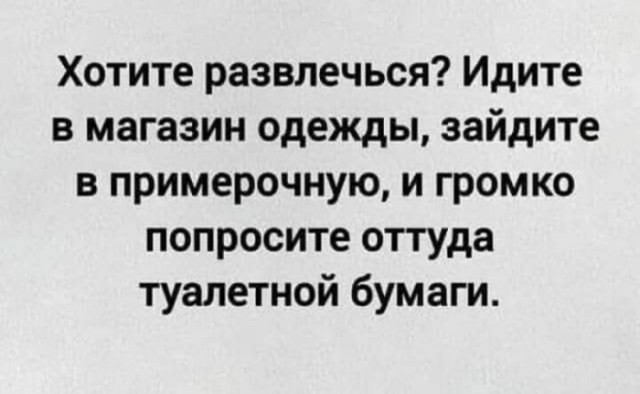 Картинки для деградации 207 (разной степени свежести)