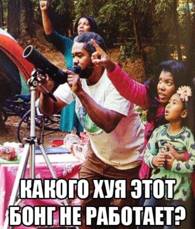 Картинки для деградации 222 (разной степени свежести)