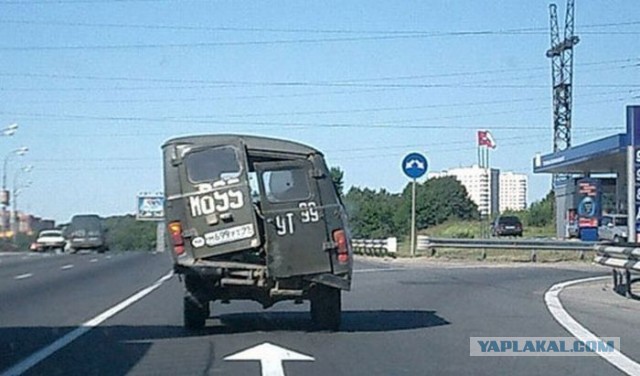 На дороге было замечено это чудо...