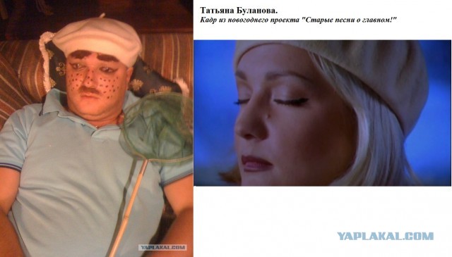 Как приятно нажраться у друзей