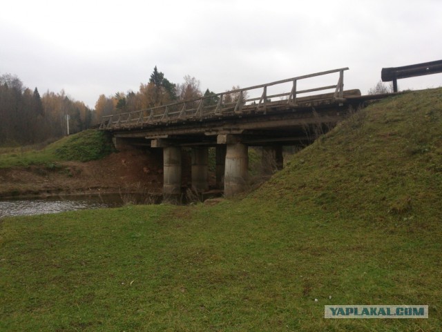 В гостях у сказки