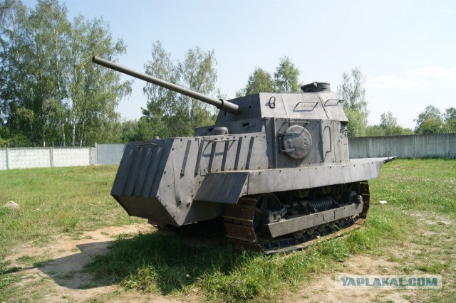 Кубинка