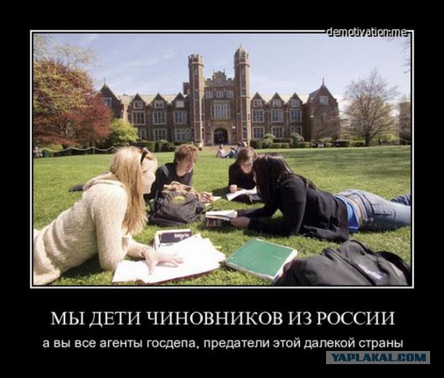 Путин посетил дочь Марию и внука в Голландии