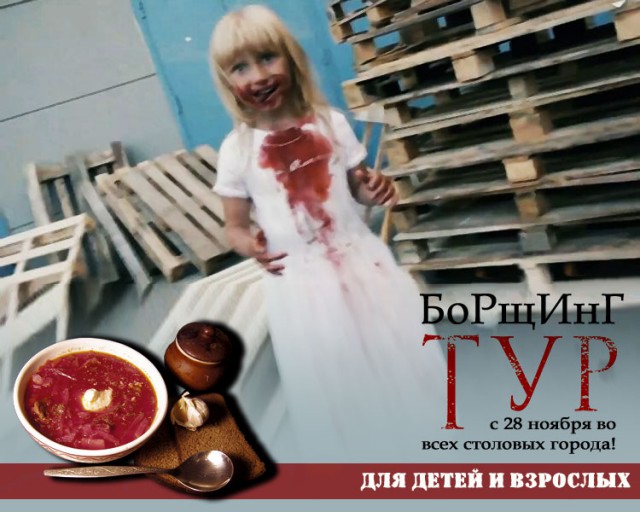 Сделай фотожабу и выиграй супер-приз: iPAD mini!