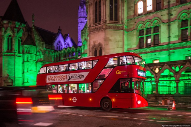 Вот такой Лондон.