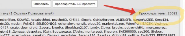 Не перевелись ещё женщины(бабы) на Руси!